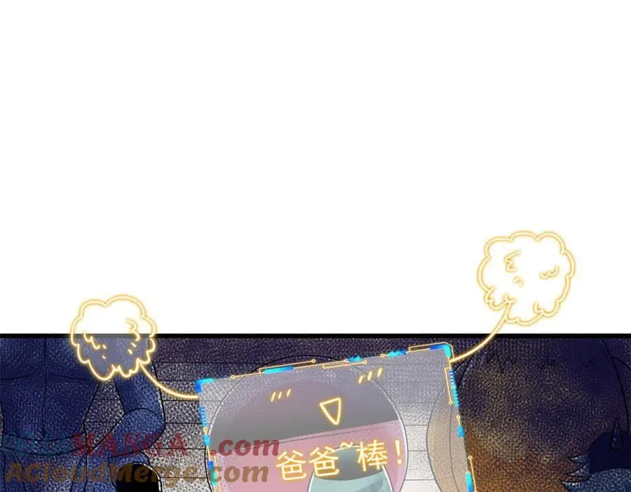 339 老张最棒！爸爸最棒！116