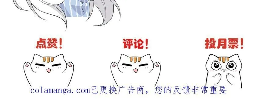 345 规则之束，借力封囚183