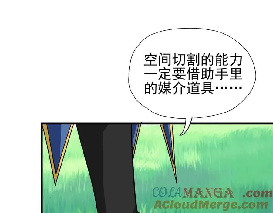 339 老张最棒！爸爸最棒！32
