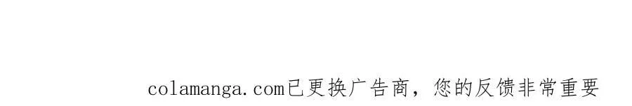 347 武印消散，假身用尽171