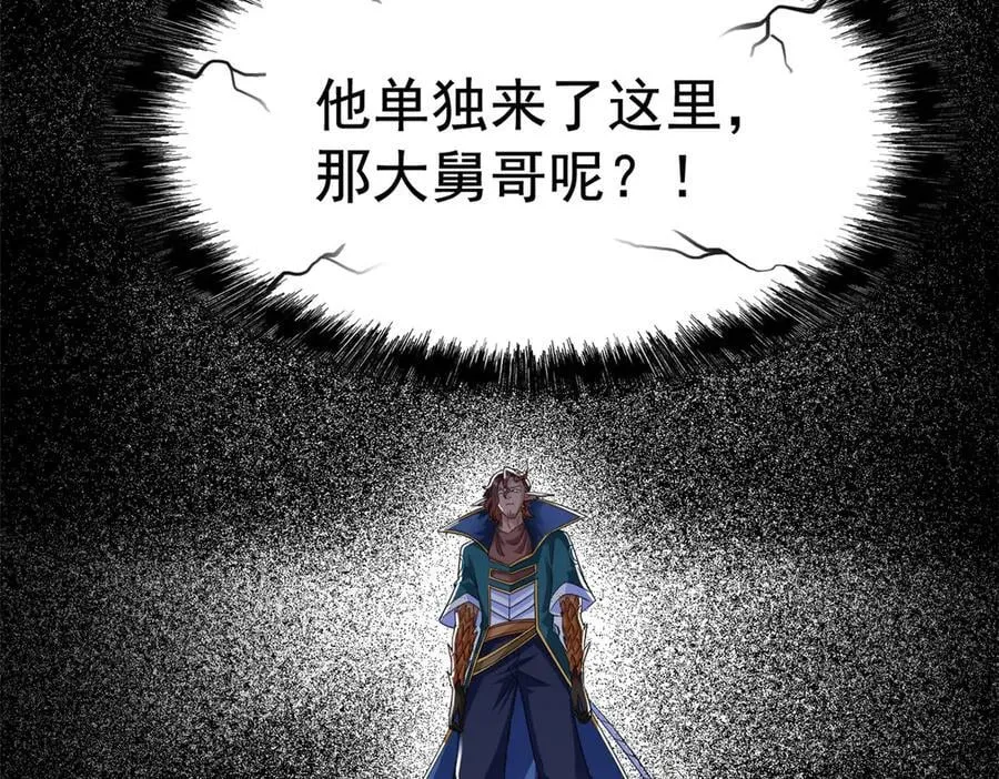 344 自甘堕落，反思自己！97