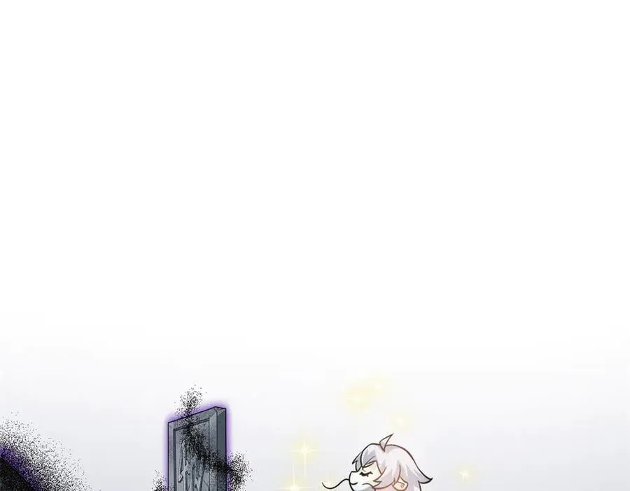341 积分救人，真鸿暴露27