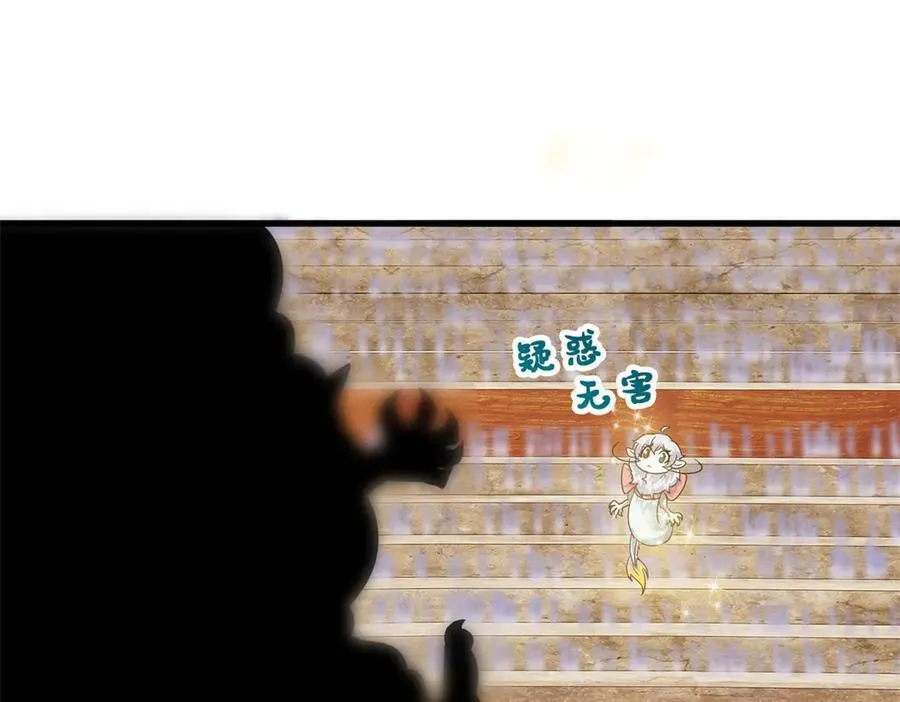 339 老张最棒！爸爸最棒！107