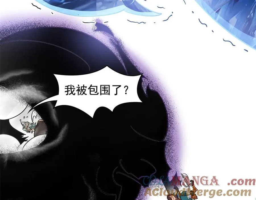 340 无法想象，难以战胜220