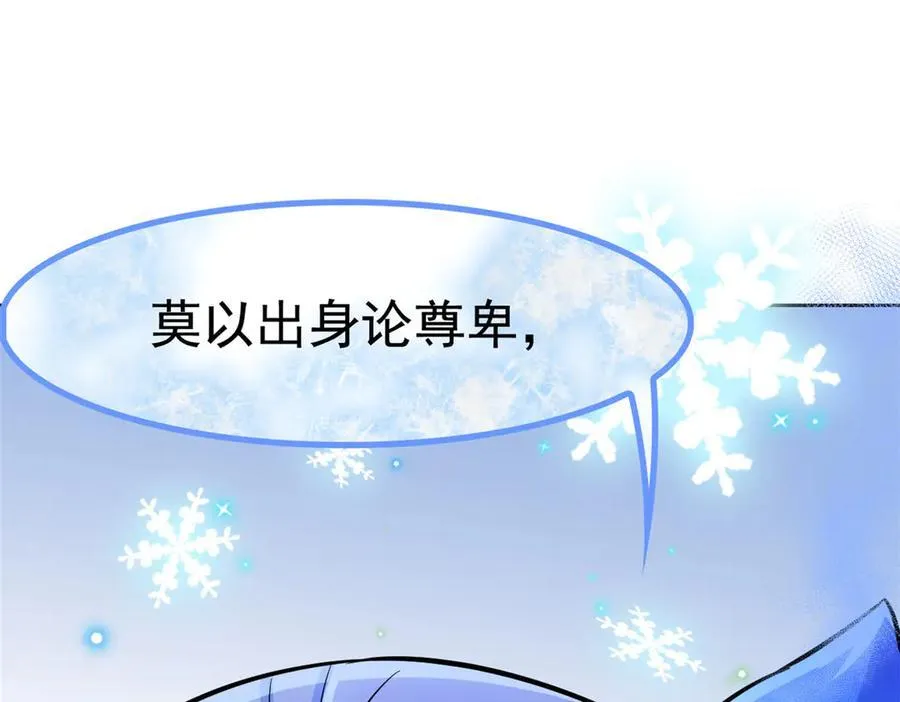 344 自甘堕落，反思自己！123