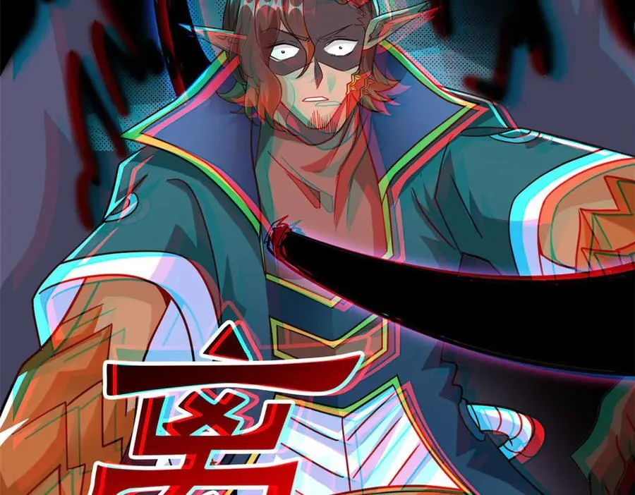 342 先天灵体，卧槽是你？103