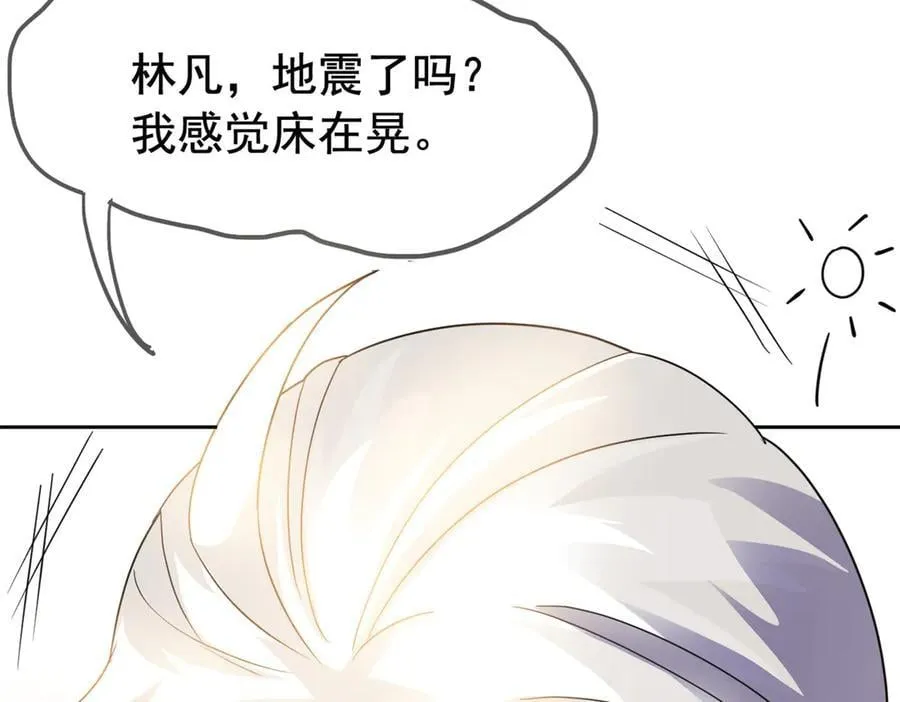 347 武印消散，假身用尽10