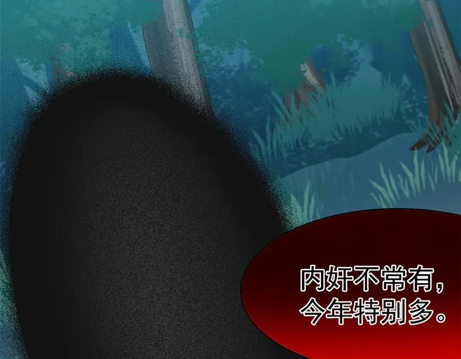 344 自甘堕落，反思自己！90