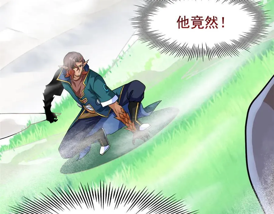 340 无法想象，难以战胜73
