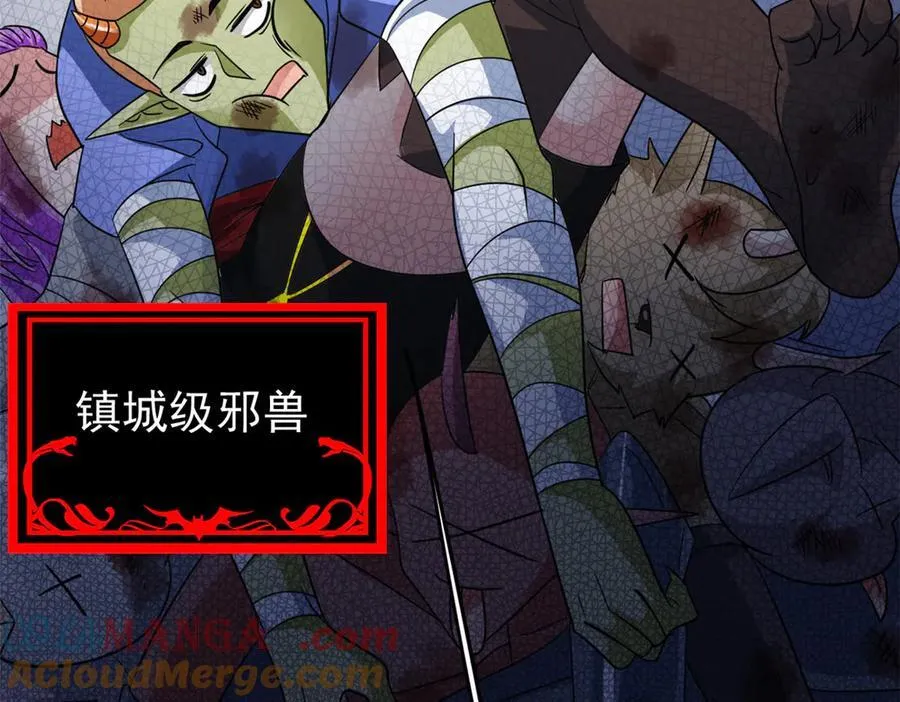 339 老张最棒！爸爸最棒！96