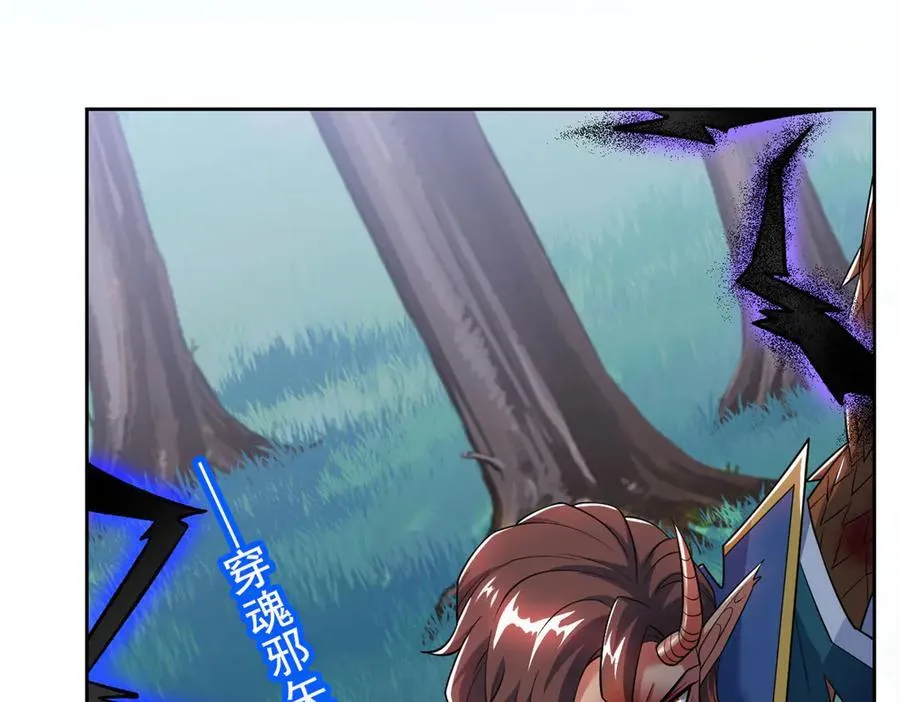 344 自甘堕落，反思自己！13