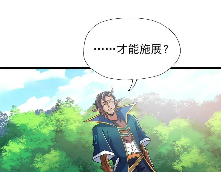 339 老张最棒！爸爸最棒！35