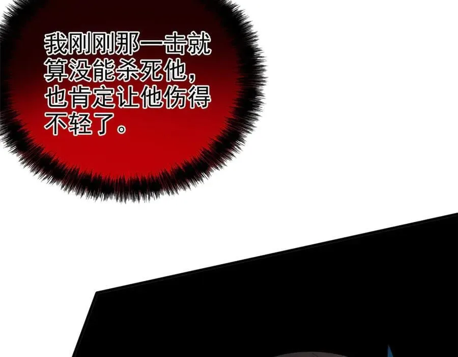 343 内奸邪兽，放走人类66
