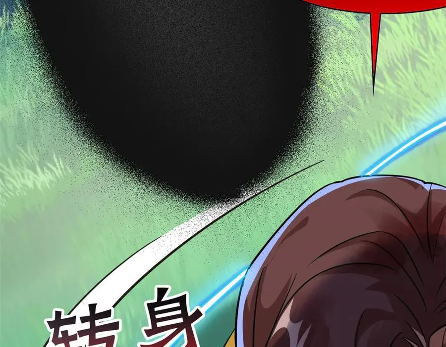 344 自甘堕落，反思自己！91