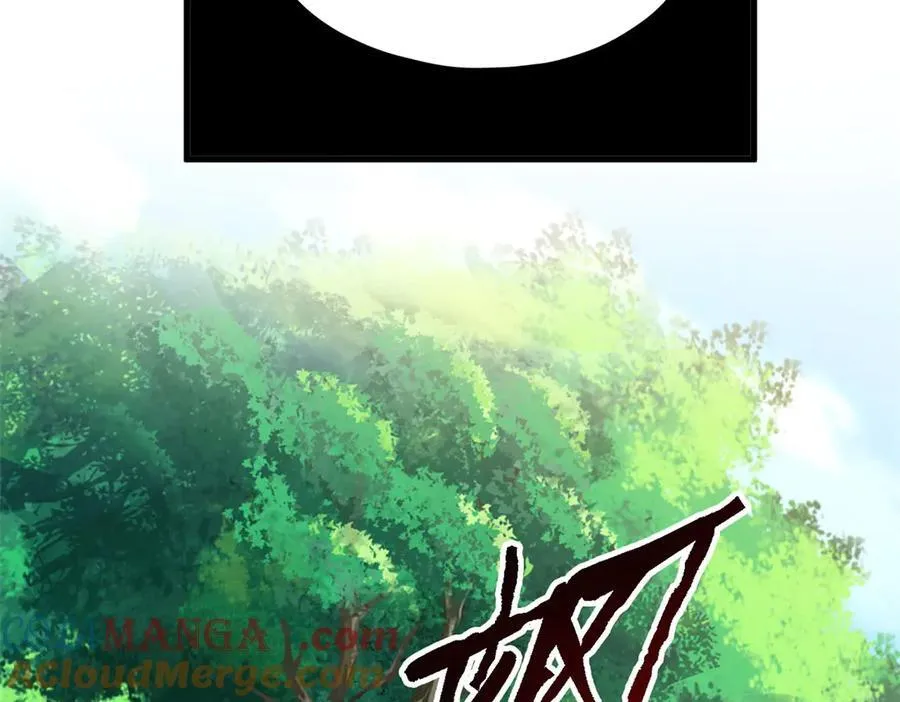 343 内奸邪兽，放走人类84