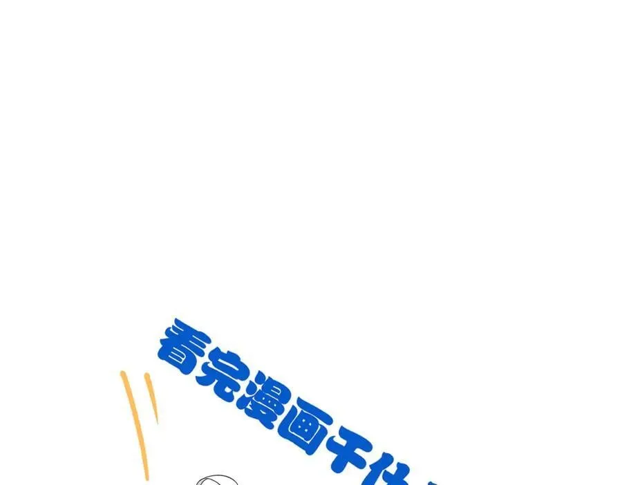 340 无法想象，难以战胜249
