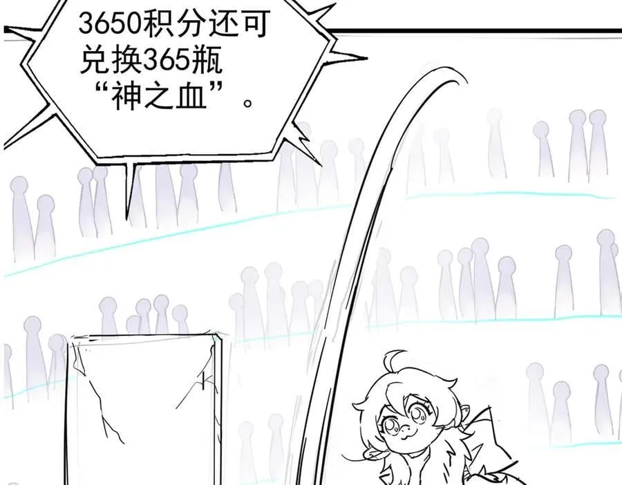 340 无法想象，难以战胜247