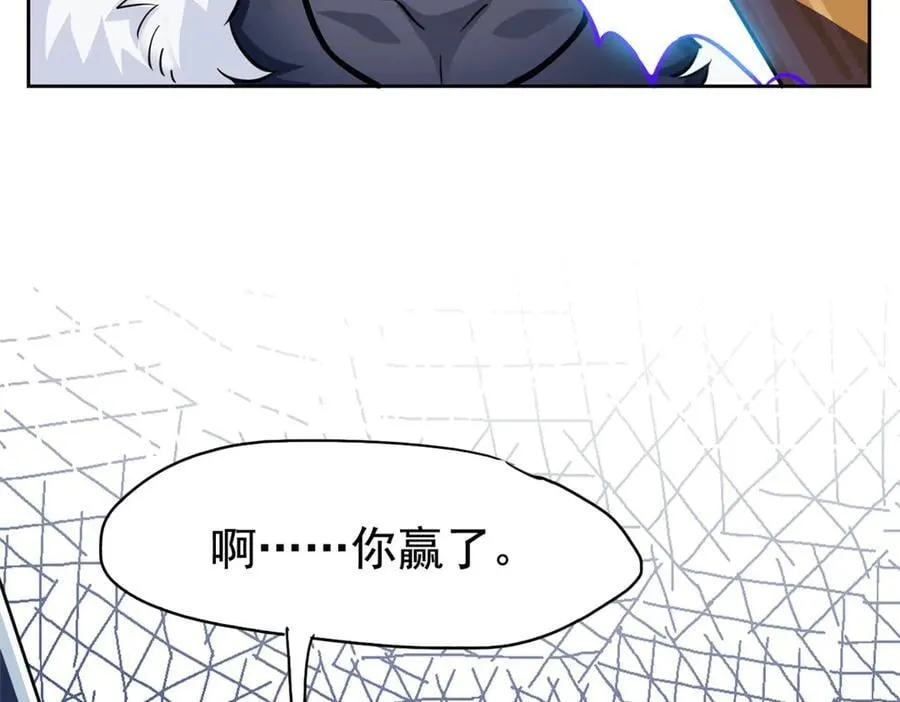 345 规则之束，借力封囚131