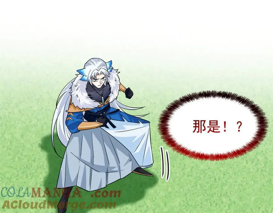 344 自甘堕落，反思自己！104