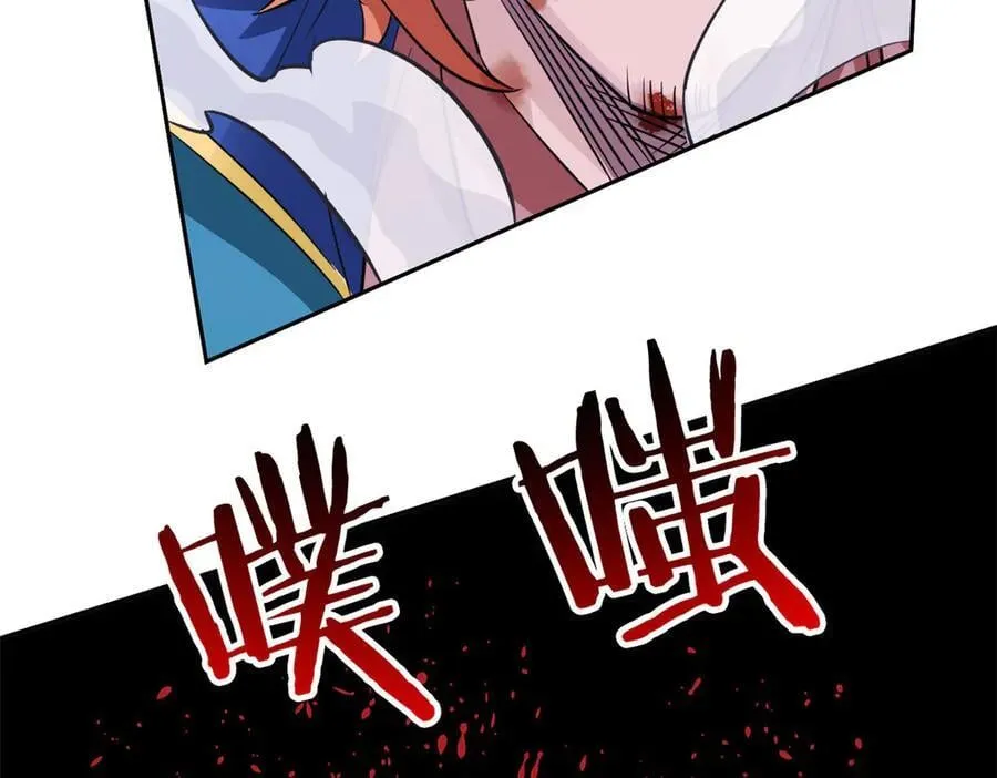 345 规则之束，借力封囚95