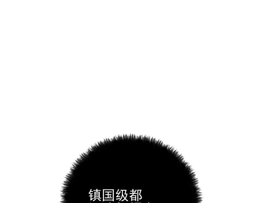 341 积分救人，真鸿暴露5