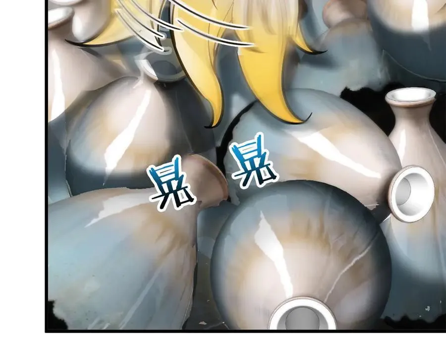 341 积分救人，真鸿暴露65