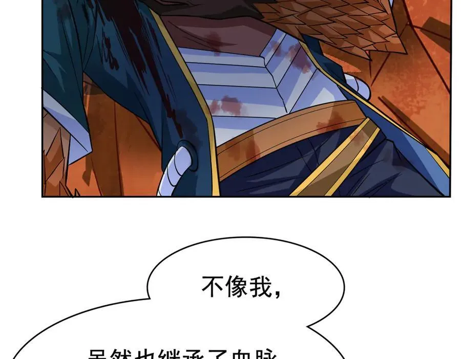 345 规则之束，借力封囚114