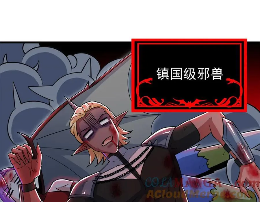 339 老张最棒！爸爸最棒！100