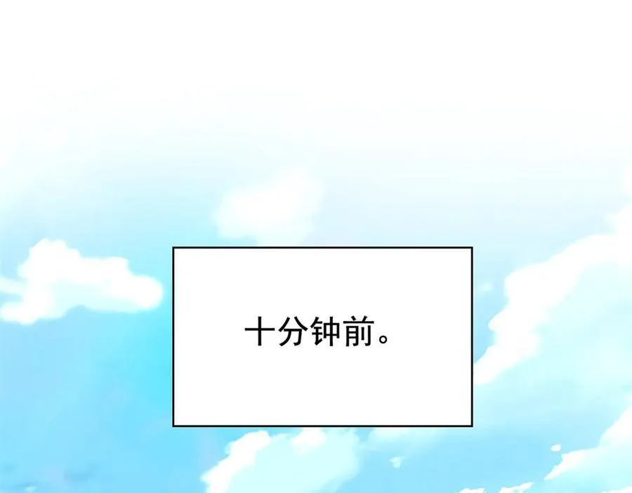 342 先天灵体，卧槽是你？6