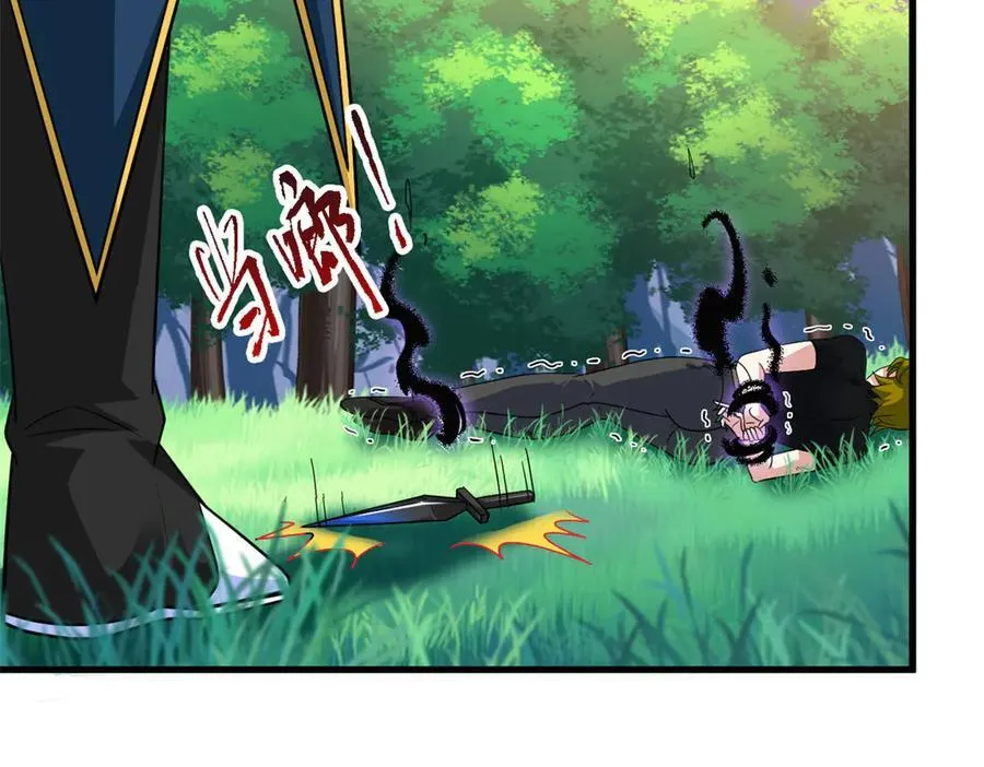 339 老张最棒！爸爸最棒！31