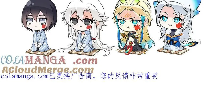 请 假 单 24