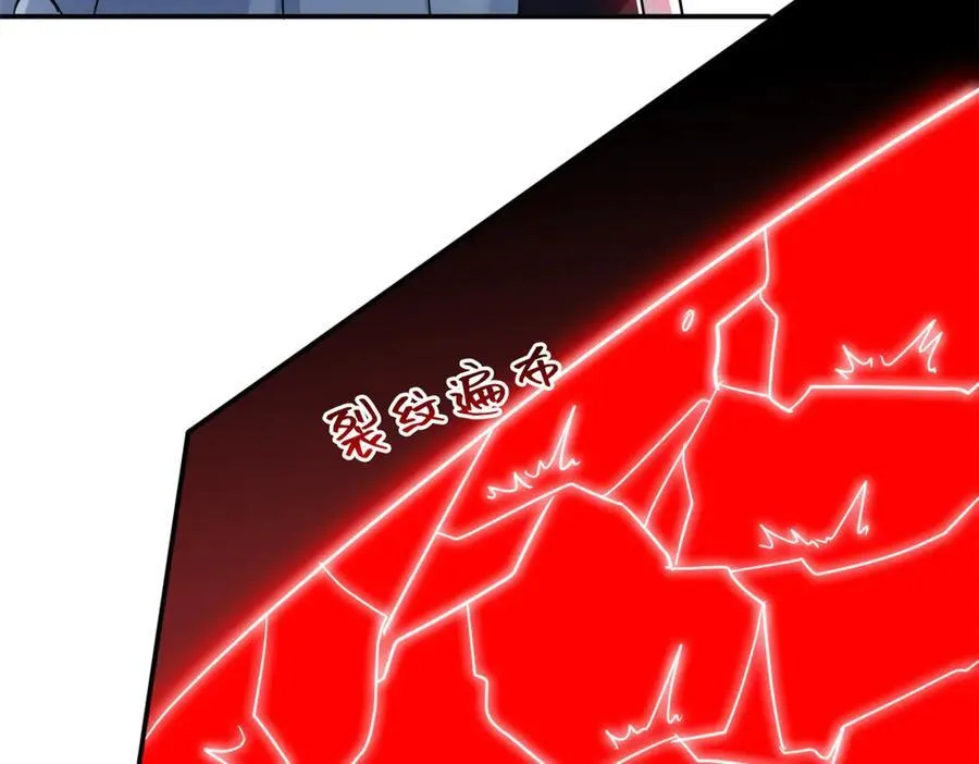 346 泥塑假身，一一替死39