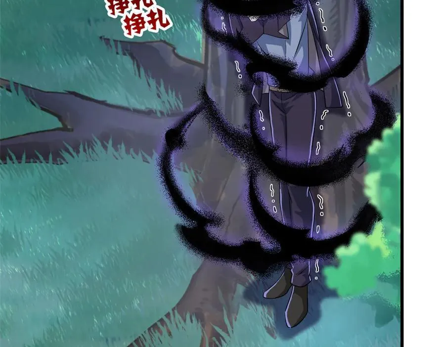 339 老张最棒！爸爸最棒！6