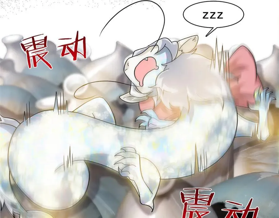 347 武印消散，假身用尽6