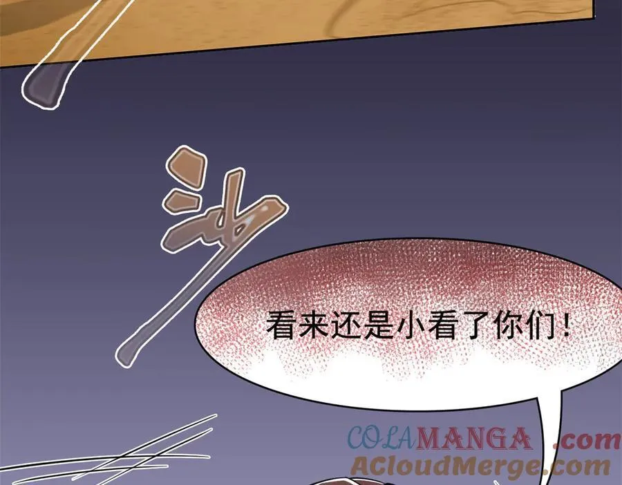 340 无法想象，难以战胜92