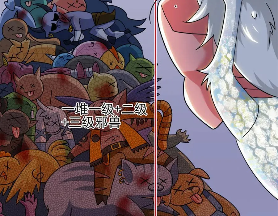 339 老张最棒！爸爸最棒！79