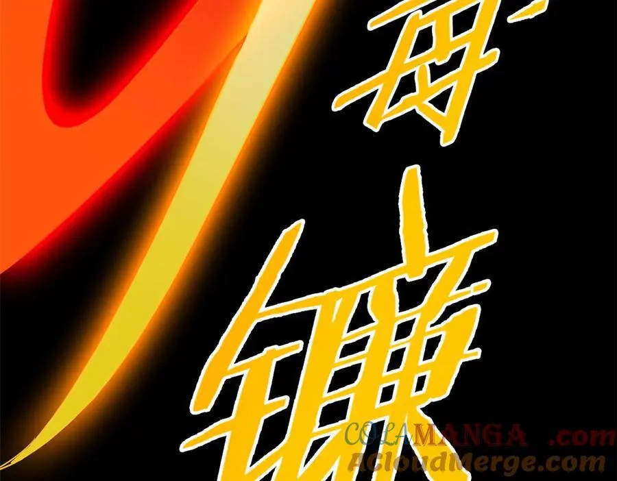 342 先天灵体，卧槽是你？128