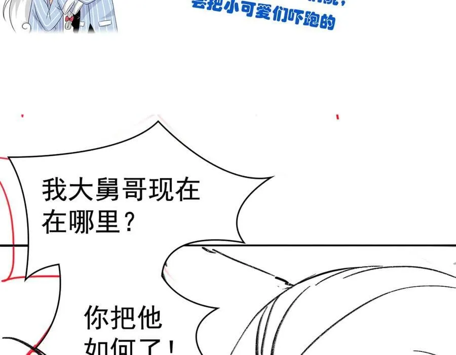 344 自甘堕落，反思自己！130
