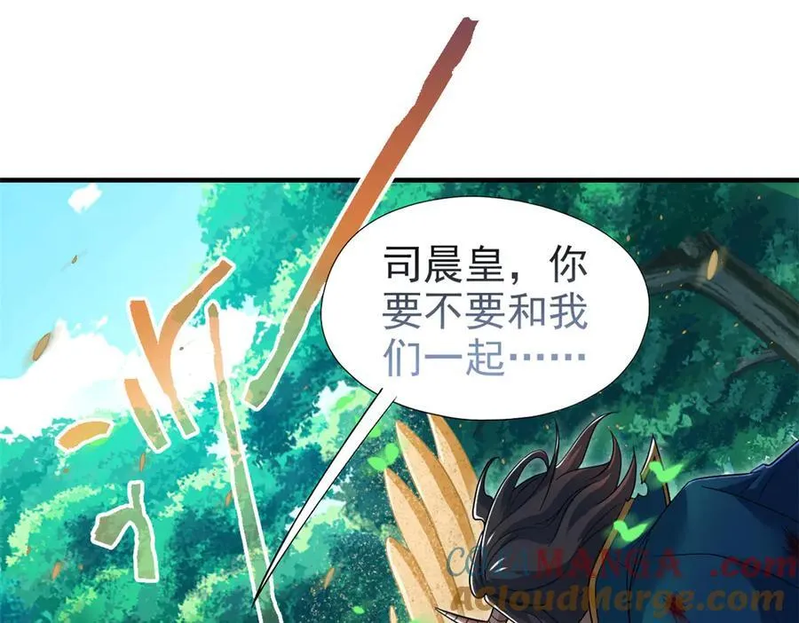 343 内奸邪兽，放走人类104