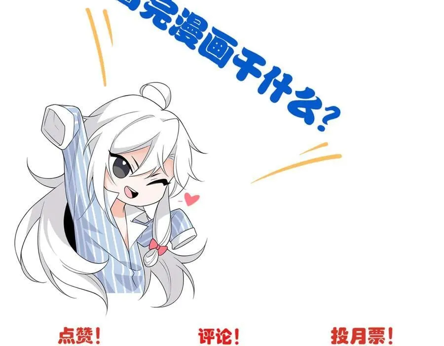344 自甘堕落，反思自己！137