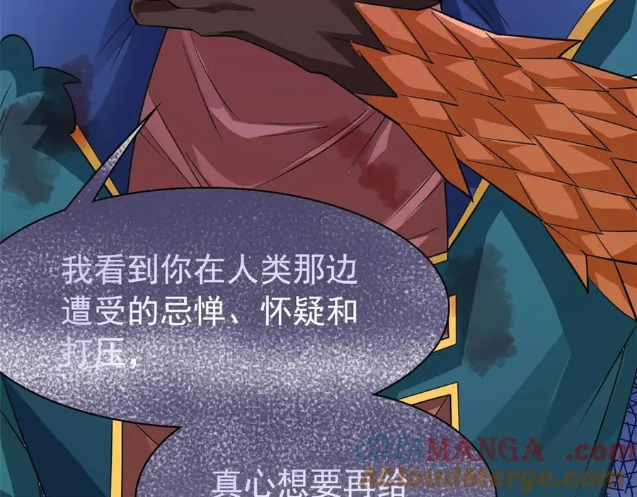 344 自甘堕落，反思自己！56