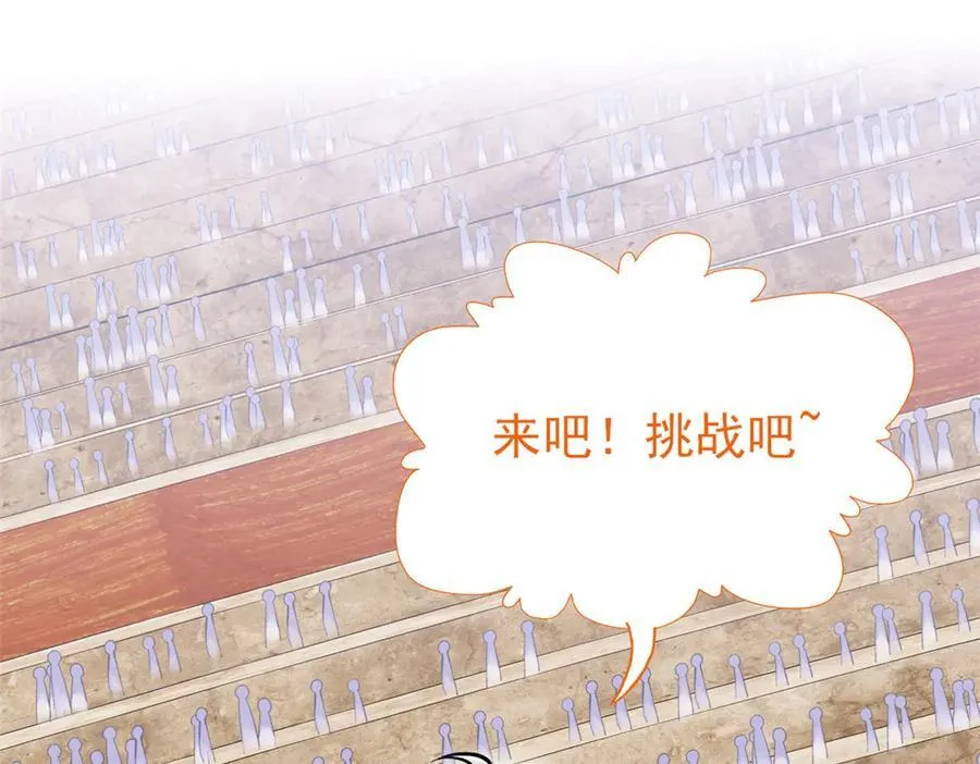 339 老张最棒！爸爸最棒！113