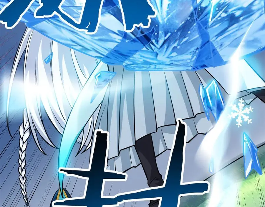 345 规则之束，借力封囚23