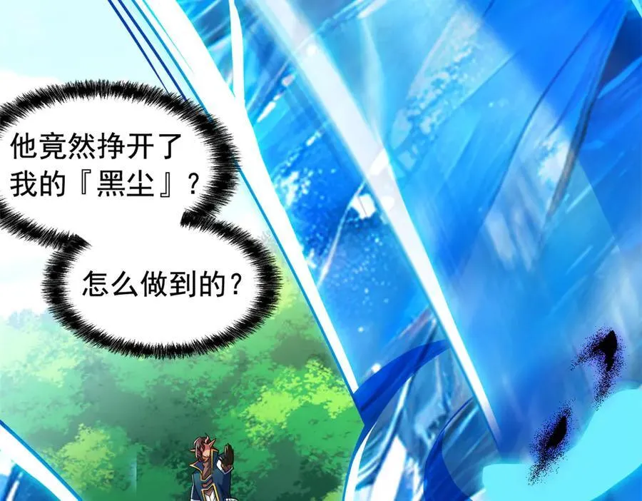340 无法想象，难以战胜30