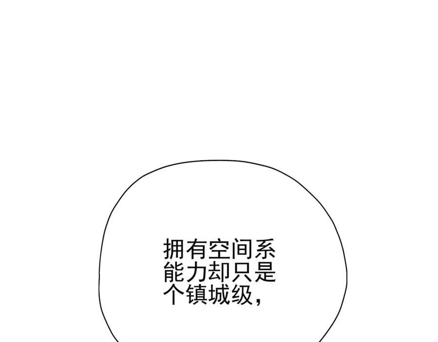 339 老张最棒！爸爸最棒！17