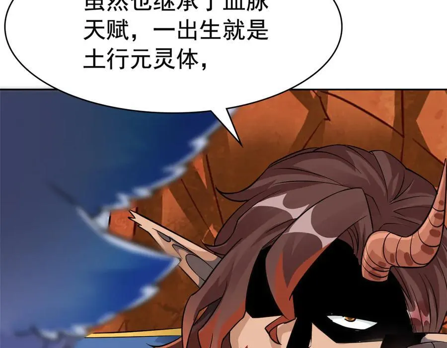 345 规则之束，借力封囚115