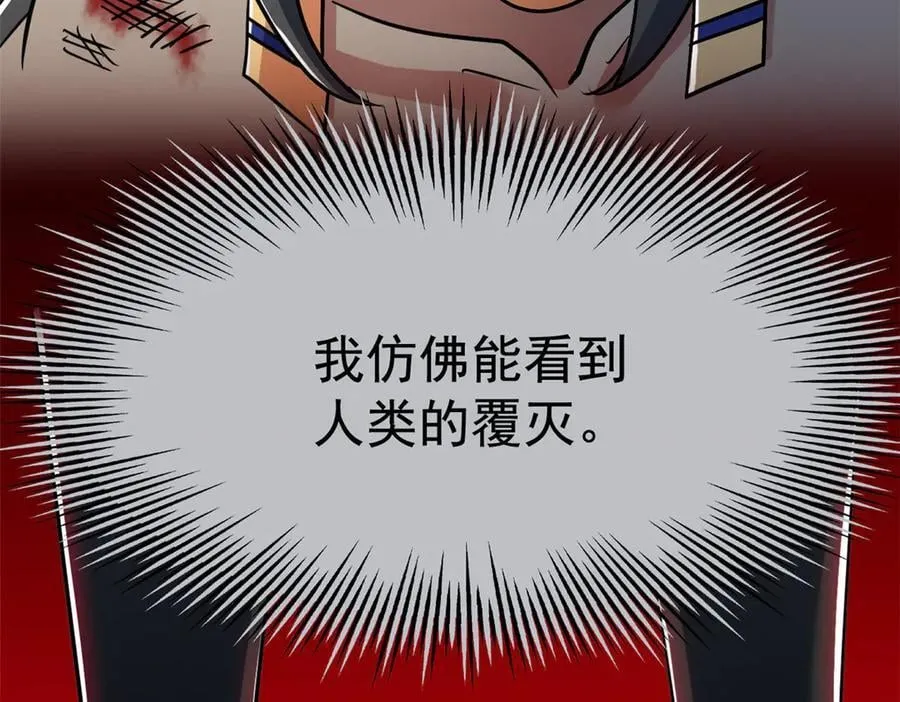 340 无法想象，难以战胜207