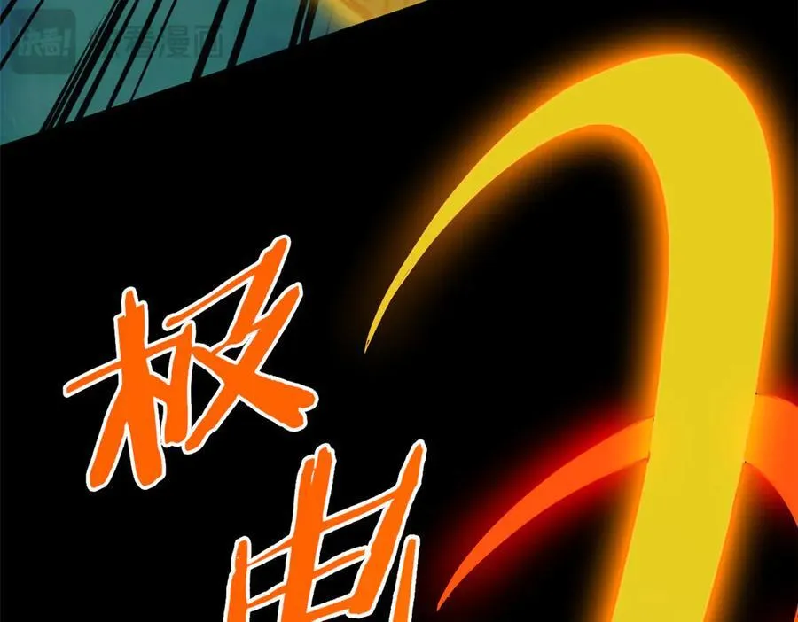 342 先天灵体，卧槽是你？125
