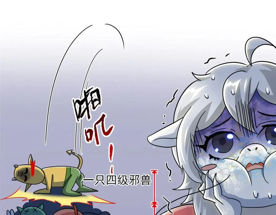 339 老张最棒！爸爸最棒！78