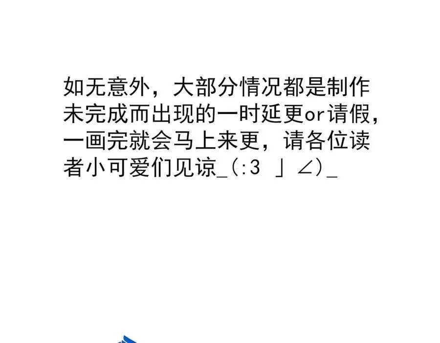 339 老张最棒！爸爸最棒！122